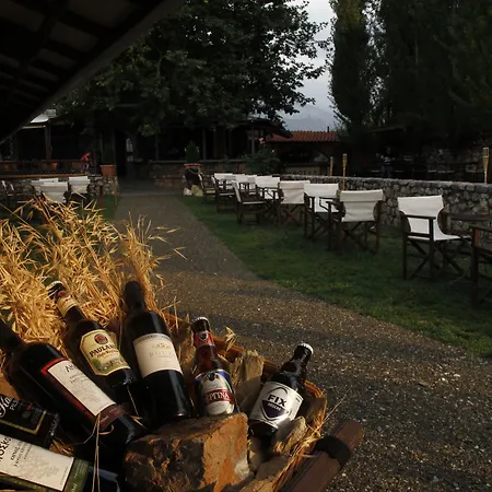 Mythoxenia Gasthof Georgitsi