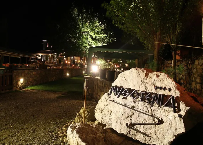 Mythoxenia 게스트하우스